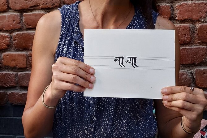 Discover Ranjana Lipi the Traditional Newari Script - Morning or evening: timings, where to go, and how to plan your time
