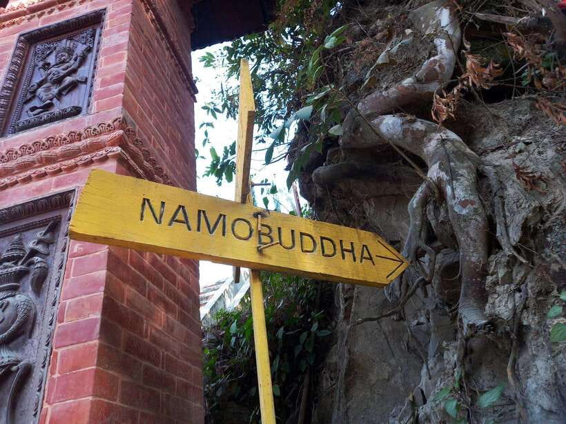 Kathmandu: Dhulikhel to NamoBuddha Day Hike with Lunch - Lunch fuel: Nepali thali set or momo