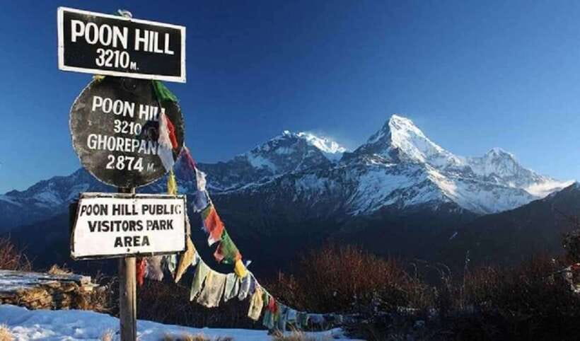 Pokhara: 3 days Trek to Poon hill - Key Points to Know Before You Go